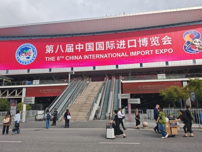 内蒙古全民粮欢有机黄芪走进第八届中国进出口博览会