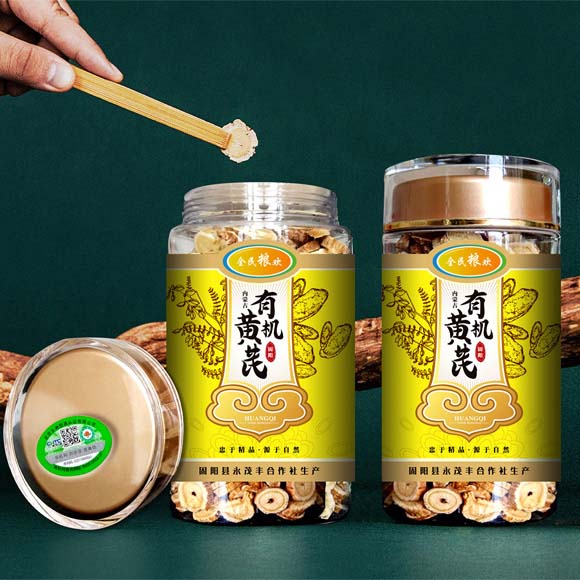 产品黄芪7.jpg