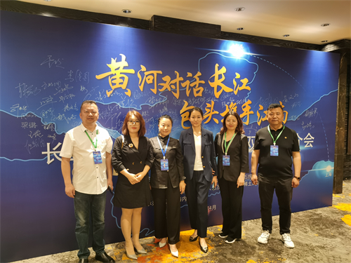 黄河对话长江，包头携手江南（上海站）