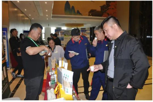 微信图片_20230423174627