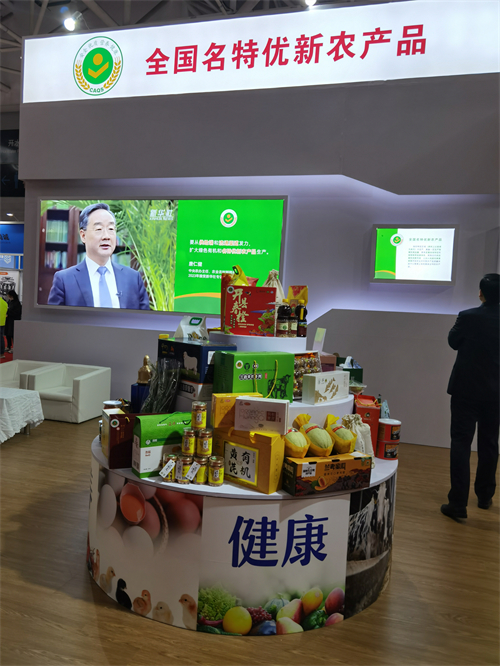 be8788259295558bace4e8b1749791e