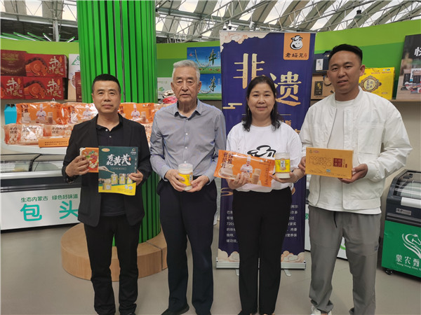 永茂丰与老绥元烧麦达成合作共赢，黄芪烧麦研发中