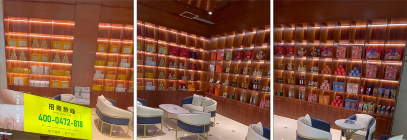 全民粮欢固阳黄芪隆重招商