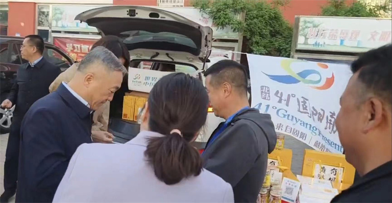 中国旅游日，“41°固阳献”全民粮欢有机黄芪以青春的名义走进包头医学院
