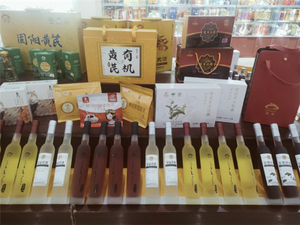 263520f2f4d1a45ea59c4b57d1544f6