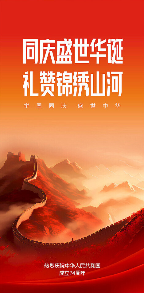 33710116_005417742104_2 - 副本