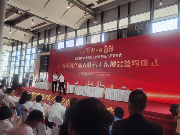 40216ea97d23d527cf8b929a03fdd1e