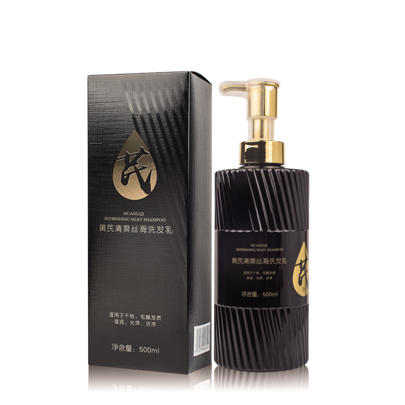 黄芪洗发乳
