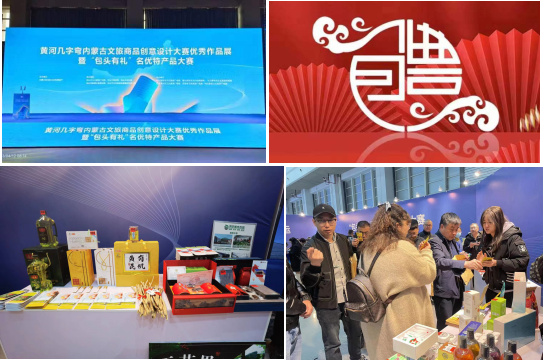 微信图片_20230416100637