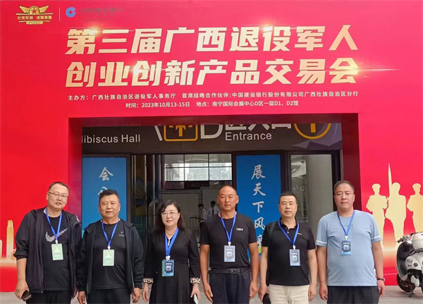 e7232553a8515e5d665b937e5b7e29d