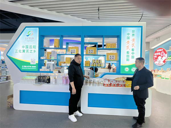 0980028a0d5569b2ec80bbc999f0241