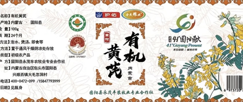 95d87e8509ab1351ed0a797c219c79c