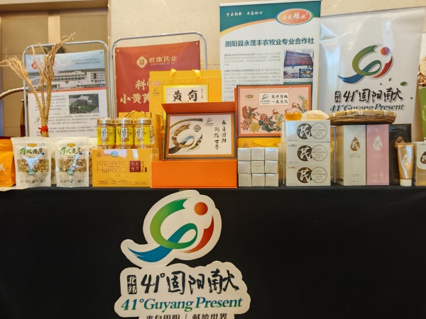 325a5305c46ae247f78a30ecabc2d63