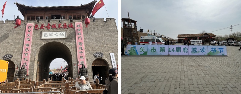 6a4fc3a6e4045ebfcf8586a80539be8 - 副本