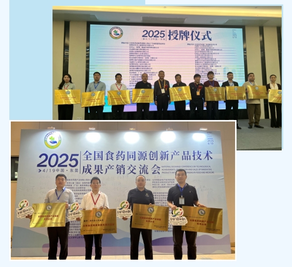 微信截图_20250422183606