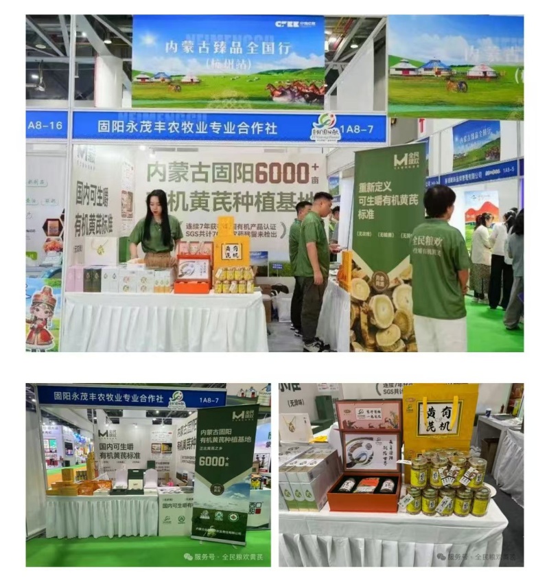 5d3da2729da6082891cb34a1ecc2276