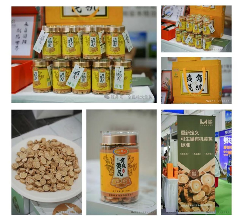 a393881d4d6bd3df77c6a4529e54f8a