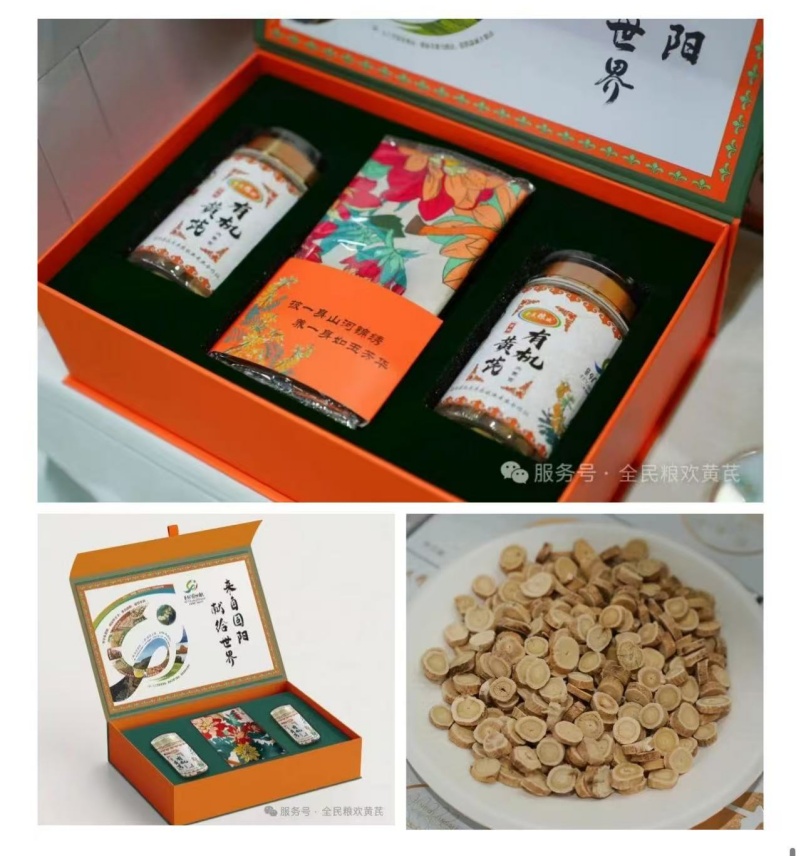 213c78945af216361d55e709eb9a35d