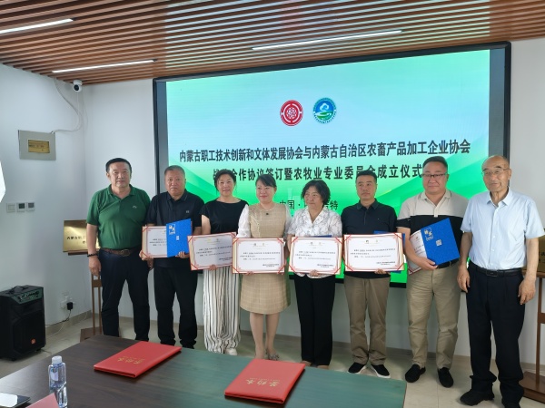 15e71f2bd748694d9e00ac72df109b2