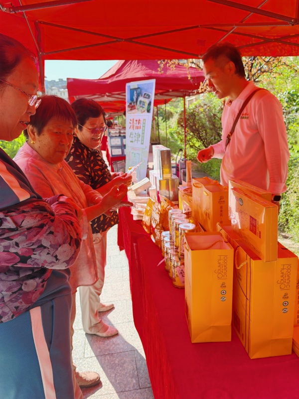 a133f5272e08822395c57d34a26fcbd9