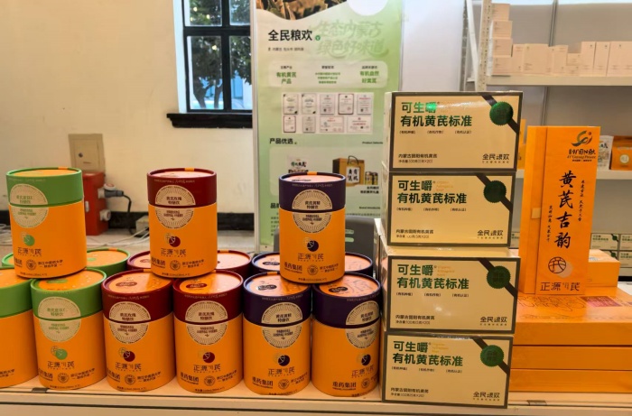 34c08ba96f5e3efe812bd147dffb6c9c