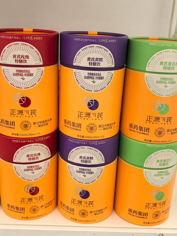 3a3ddd0f3b645bed636419959cbd8f6e