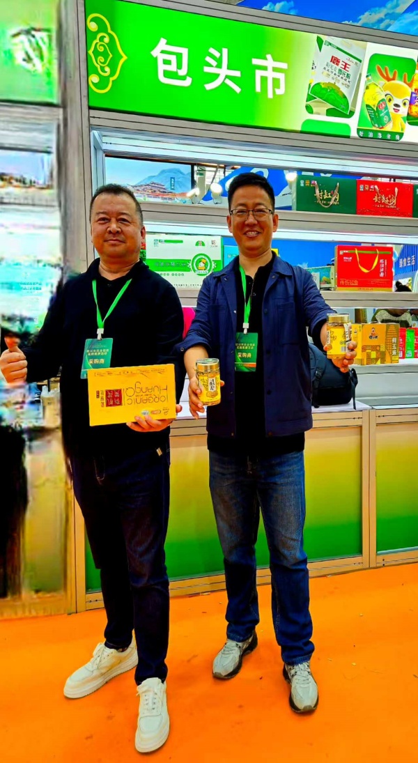 10f4c4f806e146670c67efcd8eb6d4c1