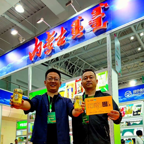 59fd858ddc7669885b9b94f0ff0e8a5b