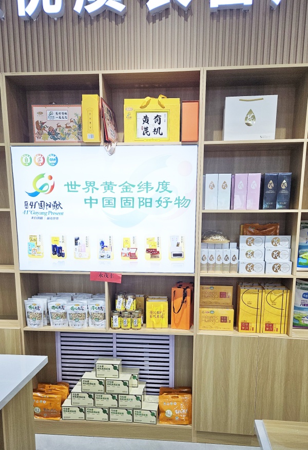 a10e9b9ab2c14df9e6766f95d49b0976