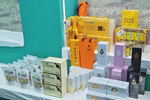 72439fa753c282782262dd2dd2bee970