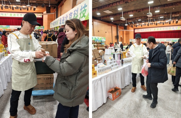 内蒙古全民粮欢有机黄芪走进北京科技大学 (5) 内蒙古全民粮欢有机黄芪走进北京科技大学 (5)