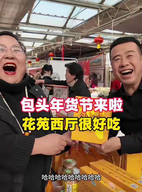 ScreenShot_2026-01-28_185751_130