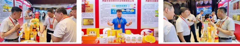 微信图片_20260716195452_102_19